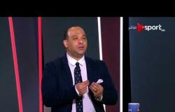 ستاد مصر - تعليق محللي ستاد مصر على إتهام ك. رمضان السيد للإعلام بإحباط فريق الرجاء