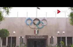 مساء الأنوار - موقف اللجنة الأولمبية المصرية من حل اتحادات الطائرة والسلة والتنس