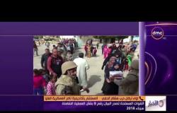 الأخبار - لواء أركان حرب هشام الحلبي: مؤشرات النجاح كبيرة بالنسبة لعملية سيناء 2018