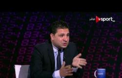 ملاعب ONsport - أزمة الكرة الطائرة بعد حل اتحاد اللعبة .. كريم أبو حسين