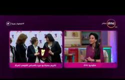 السفيرة عزيزة - جميلة بوحريد كان حلمها مقابلة الموسيقار " محمد عبد الوهاب "