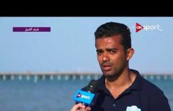 ملاعب ONsport - ختام مهرجان الألعاب الشتوية بشرم الشيخ