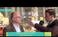 8 الصبح - لأول مرة .. جولة داخل أروقة المتحف المصري الكبير مع الإعلامي رامي رضوان