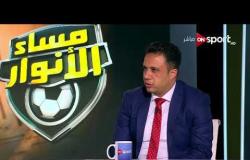 مساء الأنوار - مشوار ك. حمادة أنور "مدير الكرة لفريق بتروجيت" في نادي الزمالك