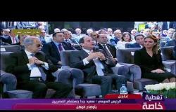 أول رد من الرئيس السيسي على استيراد الغاز " أحنا معندناش حاجة نخبيها..!! " - تغطية خاصة