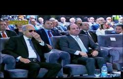 تغطية خاصة - لحظة افتتاح الرئيس السيسي مركز خدمات المستثمرين بمدينة جمصة