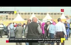ضاحي والنبراوي يتنافسان في انطلاق انتخابات النقابة الفرعية للمهندسين بالقاهرة