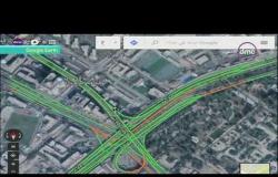 8 الصبح - رصد الحالة المرورية بشوارع العاصمة من خلال " google earth "