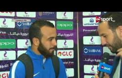 ستاد مصر - لقاء مع لاعب إنبي المتألق محمد مجدي وحديث عن العروض المقدمة له