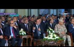 تغطية خاصة - كلمة علاء أبو زيد محافظ مرسى مطروح اليوم 1-3-2018 خلال تدشين مدينة العلمين الجديدة