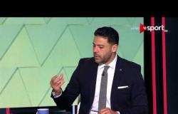 ستاد مصر - عمرو الدسوقي: الإسماعيلي قادر أن ينافس على المركز الثاني في الدوري المصري