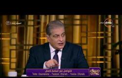 مساء dmc - إسلام عفيفي: الشائعات تهدف إلى هدم الدولة المصرية والعمل على بث اليأس في نفوس المواطنين