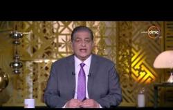 مساء dmc - | سفير السعودية بمصر يرد علي " شائعة " وفاته : أنا بخير وحي أرزق |