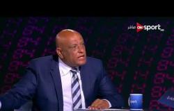 ملاعب ONsport - رمضان السيد: الرجاء تعرض كثيرا للظلم التحكيمي في الدوري المصري