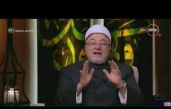 لعلهم يفقهون - الشيخ خالد الجندي: هذه الآية تعمل على تجديد الخطاب الديني