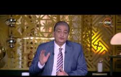 مساء dmc - كاتبة بريطانية : أفلام "بي بي سي" الوثائقية عن مصر عمل حقود ومتعسف