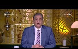 تعليق أسامة كمال عن بيان "إسرائيل تتكلم بالعربية" بشأن بث كأس العالم مجانا على القناة الإسرائيلية