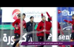 ملاعب ONsport - حسام عاشور يخضع لفحص طبي بعد كدمة في الكتف