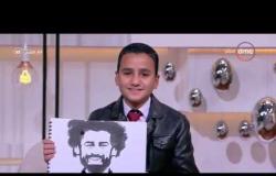 8 الصبح - الطفل أيمن الخربتلي يبدع في رسم صورة لنجم ليفربول محمد صلاح على الهواء