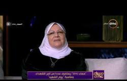 مساء dmc - والدة الشهيد تامر العشماوي: أشعر أن الشهيد تامر لم يفارقني وأنه مازال معي في كل لحظة