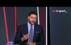 ستاد مصر - رؤية ك. عمرو الدسوقي لـ مباراة المصري والإنتاج الحربي