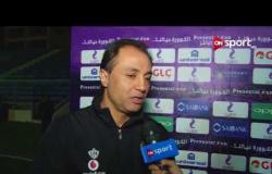 ملاعب ONsport - بعد الفوز على إنبى .. الأهلى ينتظر هدية المصرى البورسعيدى لحسم الدورى رسمياً