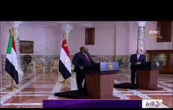 الأخبار - الرئيس السوداني : ليس لدينا أي خيار سوى التعاون مع مصر