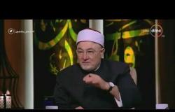 لعلهم يفقهون - الشيخ خالد الجندي يوضح الفرق بين معصية آدم وإبليس
