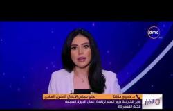 الأخبار - هاتفيا .. د. محي حافظ عضو مجلس الأعمال المصري الهندي