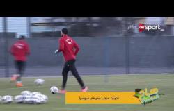 صباح المونديال - تحليل DNA وعلاقته بتحديد نقاط القوة والضعف للاعبين كرة القدم - د. أحمد الطيب