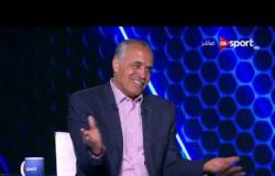 تغطية خاصة - حديث عن تقنية الفيديو قبل مواجهة مصر والبرتغال مع الخبير التحكيمي أحمد الشناوي