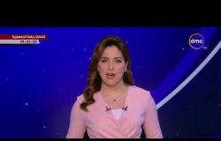 الأخبار - موجز لأهم وآخر الأخبار مع - هبة جلال 24-3-2018