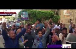 الأخبار - العشرات في الإسكندرية يتظاهرون تنديدا بالإرهاب ودعما للقوات المسلحة