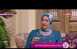 السفيرة عزيزة -  د/ هالة حماد : الأهل والمدرسة لهم دور في التعامل مع طفل ذوي الاحتياجات الخاصة