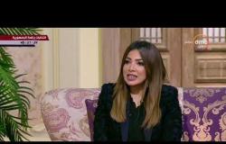 السفيرة عزيزة - د/ ريم نعمان توضح أهمية الزيوت للبشرة وخاصة زيت " الجوجوبا "