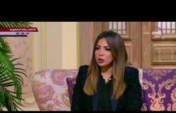 السفيرة عزيزة - د/ ريم نعمان تشرح طريقة الروتين اليومي للعناية بالبشرة