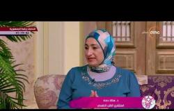 السفيرة عزيزة - د/ هالة حماد : حالة التوحد لا يشفي منها أغلب الأطفال