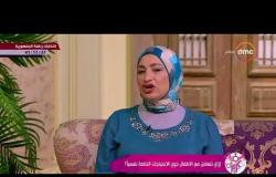 السفيرة عزيزة - رسالة من د/ هالة حماد لذوي الاحتياجات الخاصة
