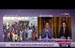مصر تتحدى - فيكتور رزق الله : التصويت في الإنتخابات الرئاسية حق وواجب وطني على كل مواطن