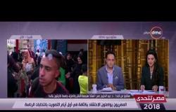 مصر تتحدى - د/ عبد الحليم عمر : يوجه رسالة للمصريين للمشاركة في الإنتخابات الرئاسية