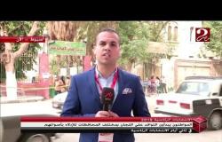 #صباحك_مصري يتابع اللجان الانتخابية في محافظة أسيوط لليوم الثاني