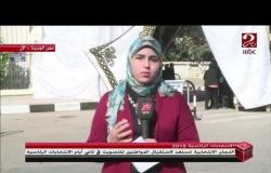 مراسلتنا من مصر الجديدة  :  المرأة تصدرت المشهد أمام اللجان في اليوم الأول للانتخابات