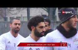 كأس العالم روسيا 2018 - حصرياً .. تدريبات منتخب مصر قبل استعدادا لمباراة اليونان
