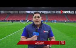 كأس العالم روسيا 2018 - مراسل ONSORT يرصد كواليس المنتخب اليوناني قبل لقاء ودية منتخب مصر