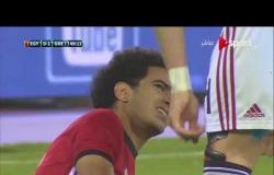 مصر Vs اليونان - لحظة إصابة "عمر جابر" الخطيرة في مباراة مصر واليونان وإستبداله