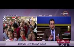 مصر تتحدى - حاتم صابر : القوات المسلحة لم توقف العملية الشاملة بسبب الانتخابات