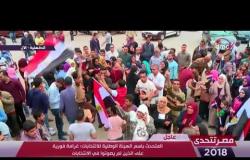 مصر تتحدى - هاني عبد الله : معركة الإرهاب مستمرة للجيل الموجود واللي بعده ولا تحسم في سنوات قليلة