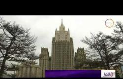 الأخبار - موسكو تطالب لندن بالإعتذار عن اتهامات الضلوع في تسميم سكريبال