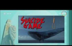 8 الصبح - لعبة " الحوت الأزرق " تطبيق هاتفي خطر يقود إلى الانتحار
