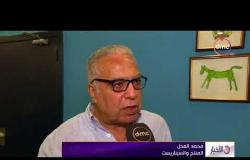 الأخبار - مهرجان الإسماعيلية يعلن تفاصيل دورته الـ 20 التي تحمل اسم علي أبو شادي